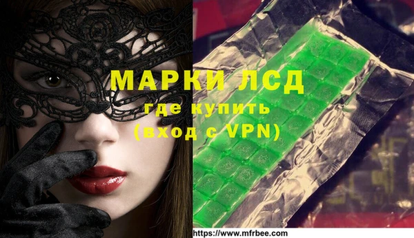 прущий лед Кодинск