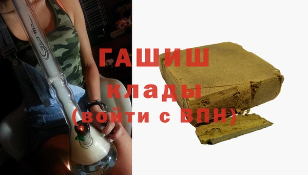 кокаин Козельск