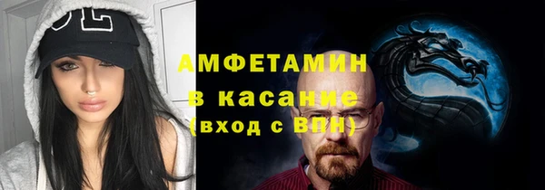 кокаин Козельск