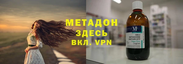 ALPHA PVP Козловка