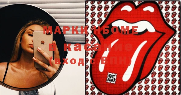 ALPHA PVP Козловка