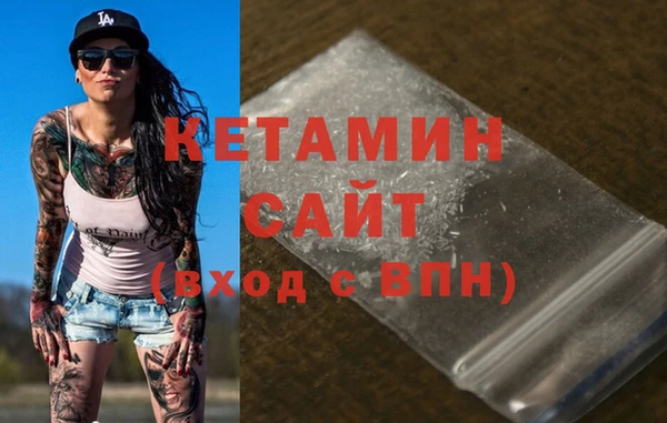 прущий лед Кодинск