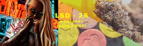 кокаин Козельск