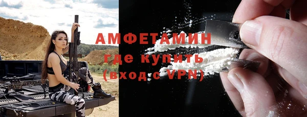 прущий лед Кодинск