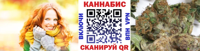 Бошки Шишки марихуана Брюховецкая