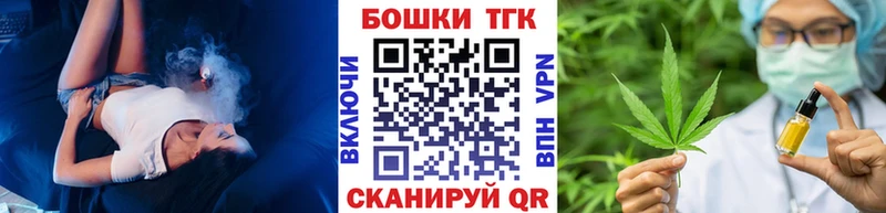 Бошки Шишки LSD WEED  Купить где  Брюховецкая 